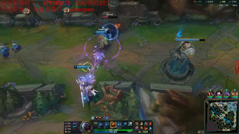 【2022-08-30 16点场】Night丶杀神风：新版本乌迪尔教学