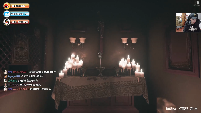 【主机其他游戏】炸毛张的精彩时刻 20220830 13点场