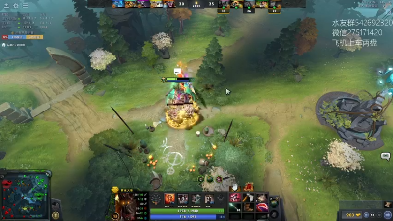 【2022-08-30 00点场】小粥泥浆：【新版本】关键词:护甲+1史诗加强