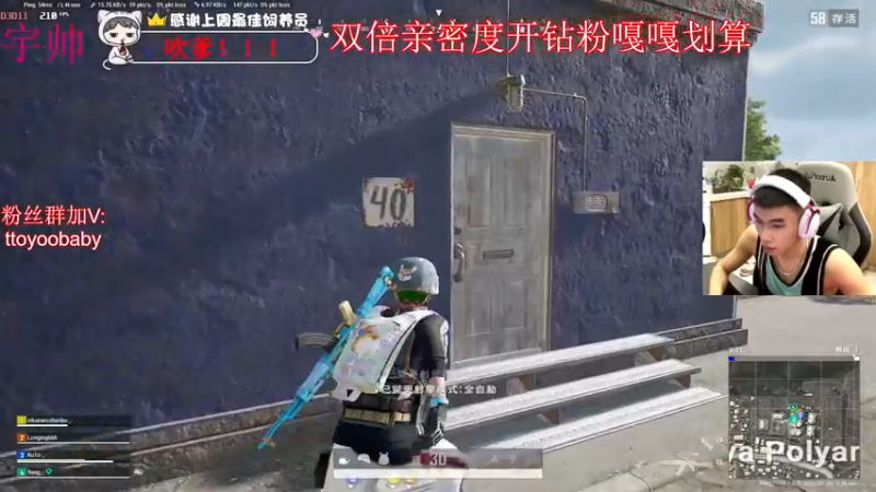 【2022-08-29 02点场】小宇oyo：《双倍亲密度》宇帅出征 寸草不生！