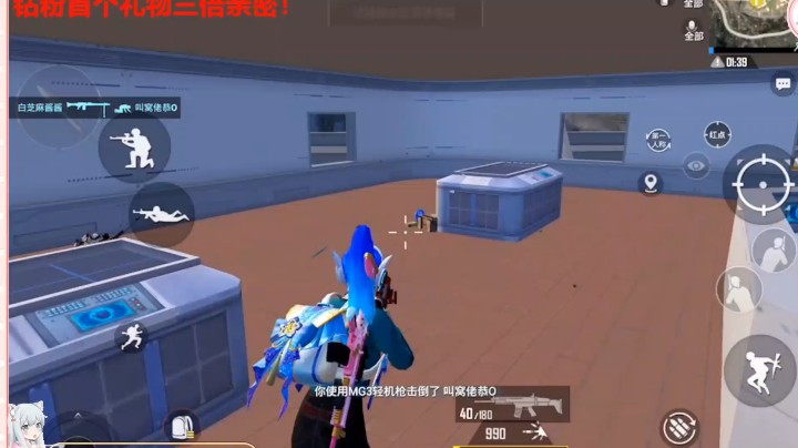 带你去看淘汰王！