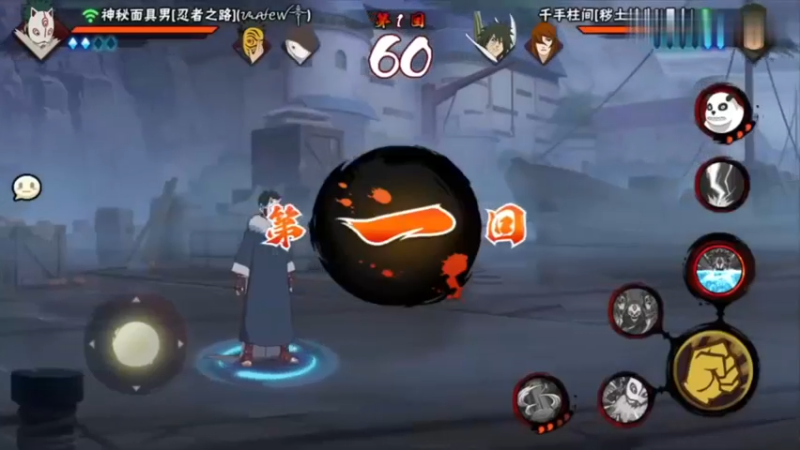 火影忍者秋风，偶遇青春哥本哥， 这就是青春！