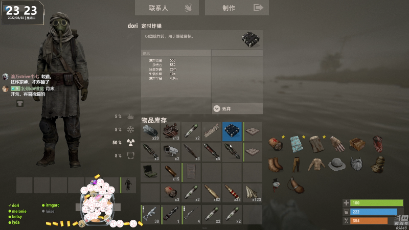 【热门游戏】Happy丨猫腻的精彩时刻 20220830 23点场