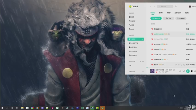 【2022-08-30 18点场】巴格拉斯：热爱生活，走进巴叔