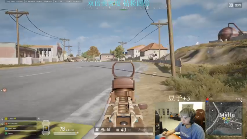 【2022-08-30 00点场】17Xbei丷：全天双倍亲密度~