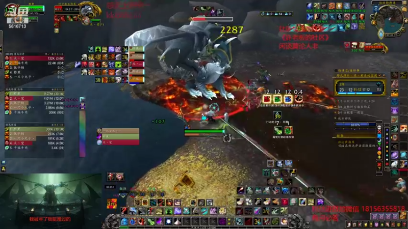 【2022-08-29 07点场】许言0407：许老板：恶魔猎手大秘境
