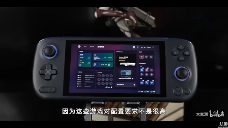 【2022-08-30 20点场】猫叔灬灬：【猫叔】19点塔塔新版本发布会~~