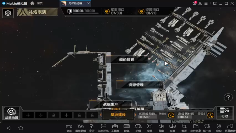 【2022-08-29 15点场】lyfdxq：元气满满，下午再播