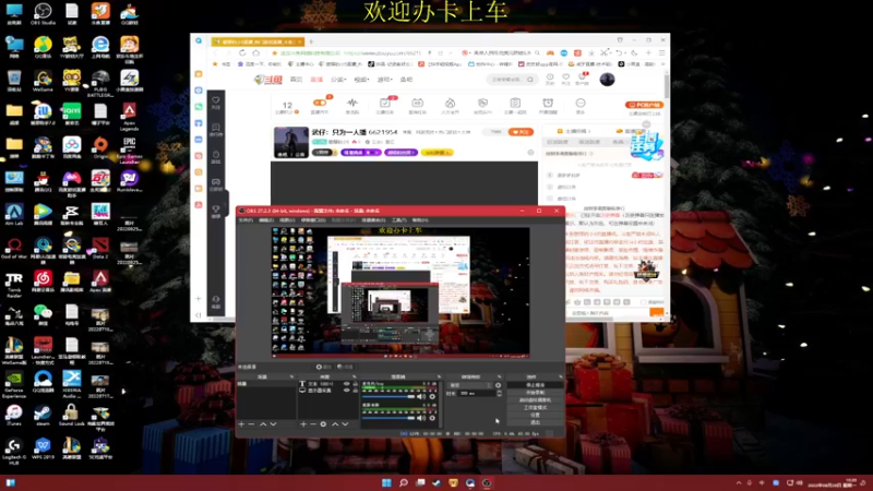 【2022-08-29 13点场】憨厚的小5：武仔：只为一人播 6621954