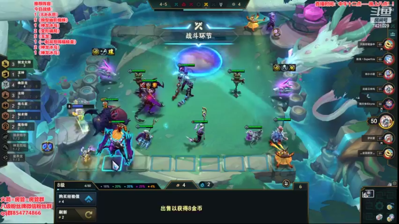 【2022-08-30 20点场】阿豪ei：最后的s7！！！