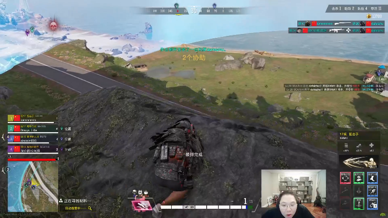 我在斗鱼看即将拥有人鱼线的PDD直播英雄联盟