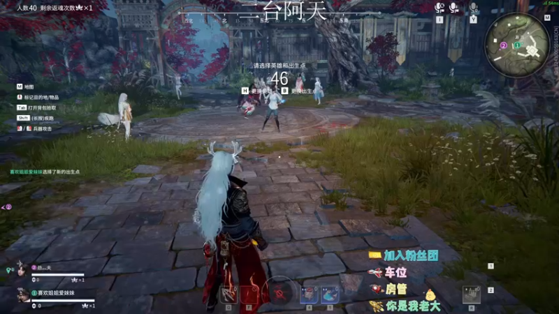 【2022-08-30 07点场】sysyu：单三进来学身法了！！