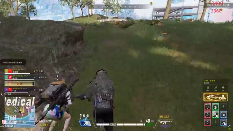 【2022-08-30 18点场】姜姜姜乐涵：【姜乐涵】今天是健康哥