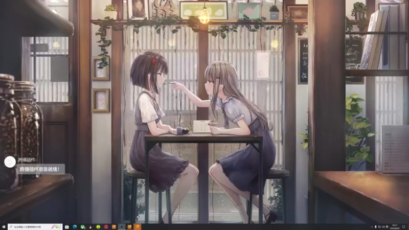 【2022-08-29 19点场】是七宝呀：记忆边境：这个游戏难不难？