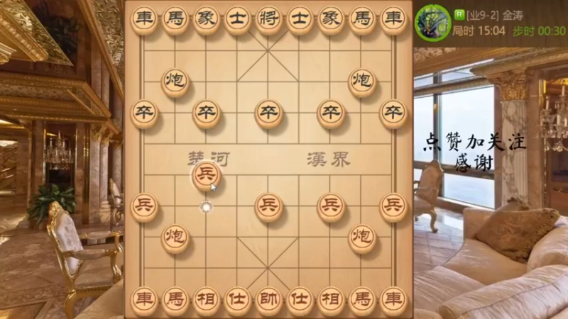 秦琼卖马日常，虽然拉库里，残棋精品致胜