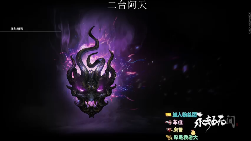 【2022-08-30 03点场】sysyu：单三进来学身法了！！