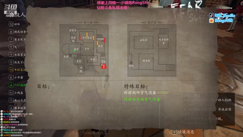 【2022-08-30 05点场】Gnap年糕：年糕:打铁，和神超大富翁
