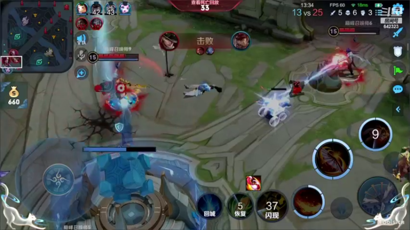 【2022-08-29 19点场】小笨蛋北北：巅峰2400冲前10