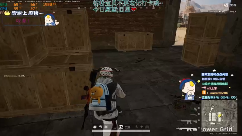 【2022-08-28 21点场】晚辞77：【晚辞】单排大师之路！