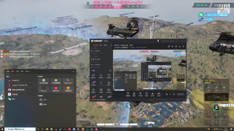 【2022-08-29 19点场】Gnap年糕：年糕:打铁，和神超大富翁