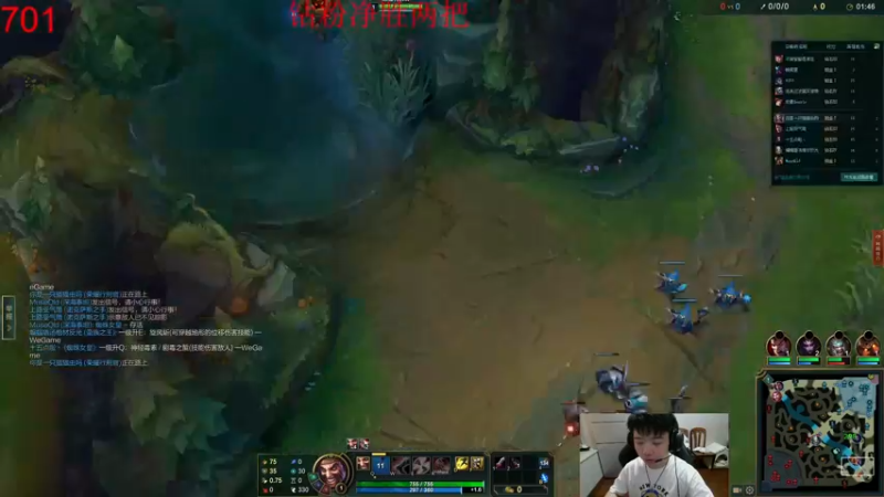 【2022-08-30 14点场】一家之猪ovo：800分先上个千分