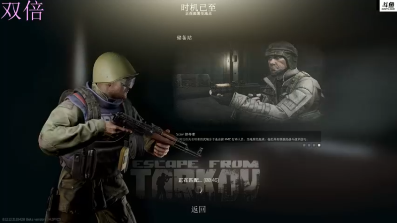 【2022-08-29 23点场】李白白Oo：李白 【新人主播】