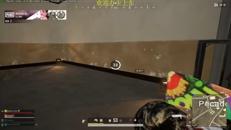 【2022-08-25 22点场】憨厚的小5：武仔：只为一人播 6621954