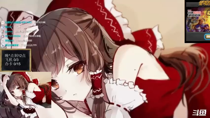 【2022-08-30 18点场】神棍老师麦迪文：神棍老师：偶尔迟到的直播间