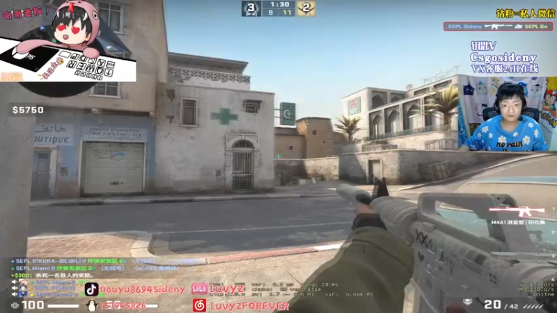 【2022-08-29 21点场】Sideny蛇：【8694】5EPL你们的道具马回来了！