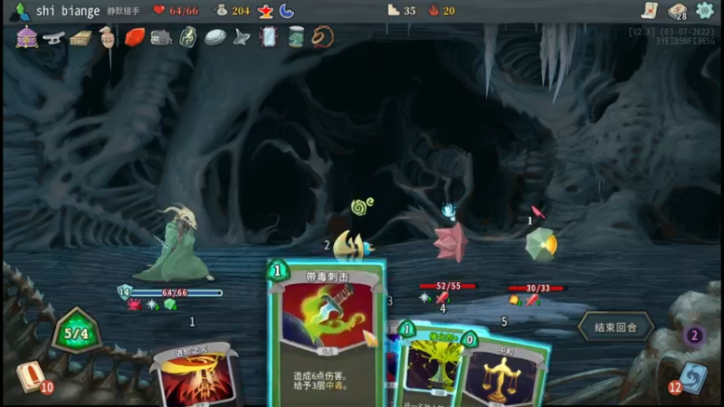 【2022-08-30 00点场】十变哥X：月初很努力月末是不是