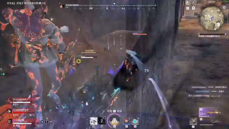 【2022-08-29 03点场】NRK丶反神：记得续一下牌子爱你们嗷