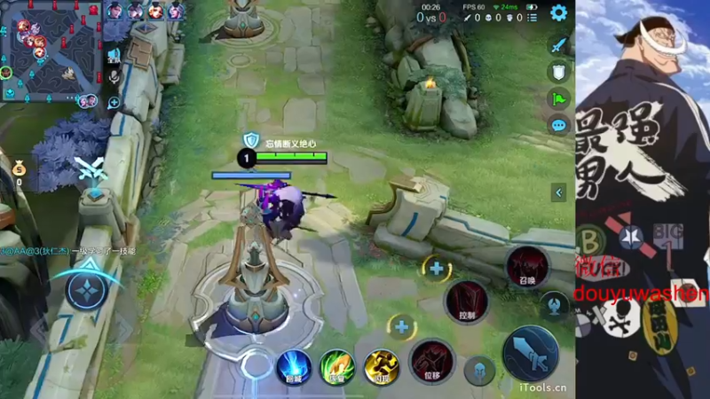 【2022-08-30 15点场】小小青蛙笑i：蛙神：开启下饭模式！ 今晚我要一飞冲天