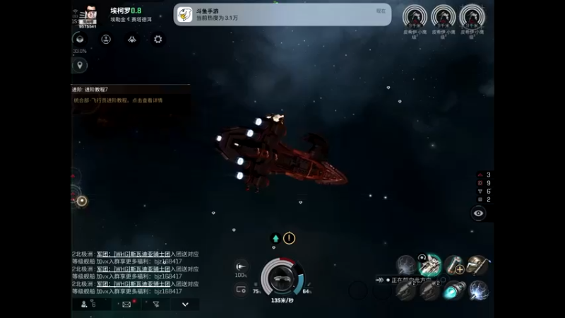 【2022-08-27 15点场】晴天冰淇淋c：我就是神仙颜值担当