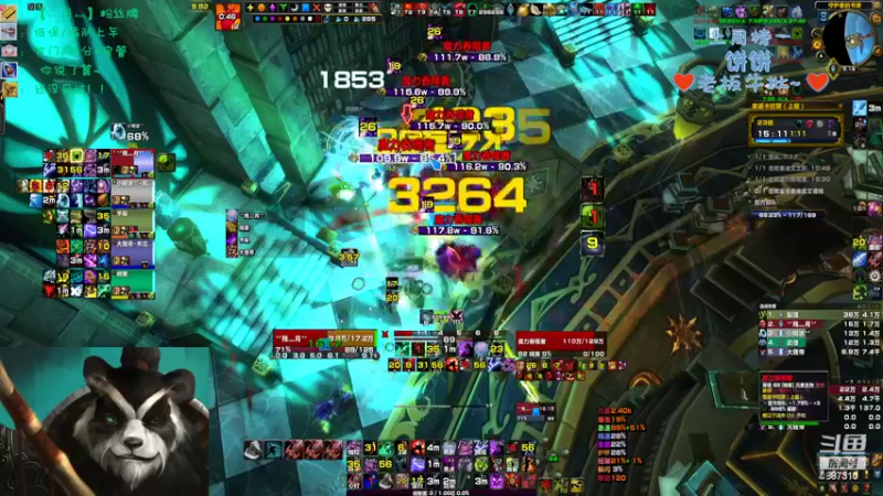 【2022-08-28 17点场】灬残丿月灬：月：日常上线挂机，嘻~