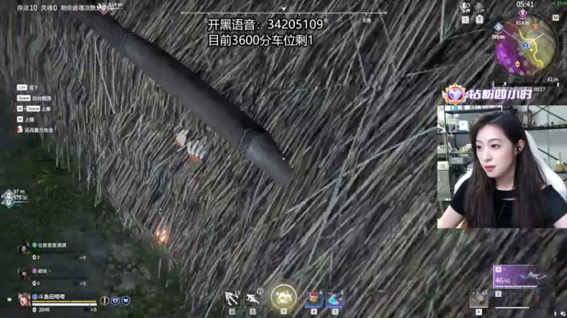 【2022-08-28 01点场】田喽喽：有车位，野排女修罗来了