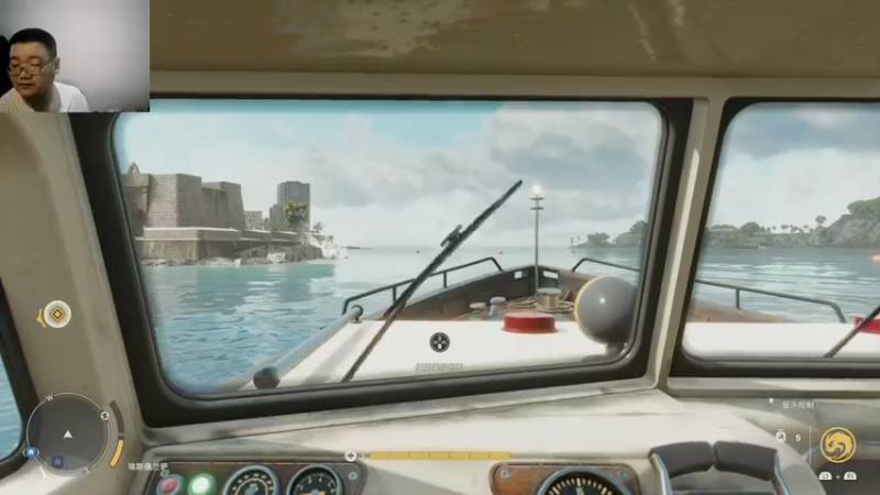 孤岛惊魂六  2022-08-30 08-20-44 (4)