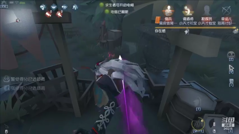 【2022-08-30 19点场】小闷骚YsfeElnoReGret：【老雷】明天的昨天会更好