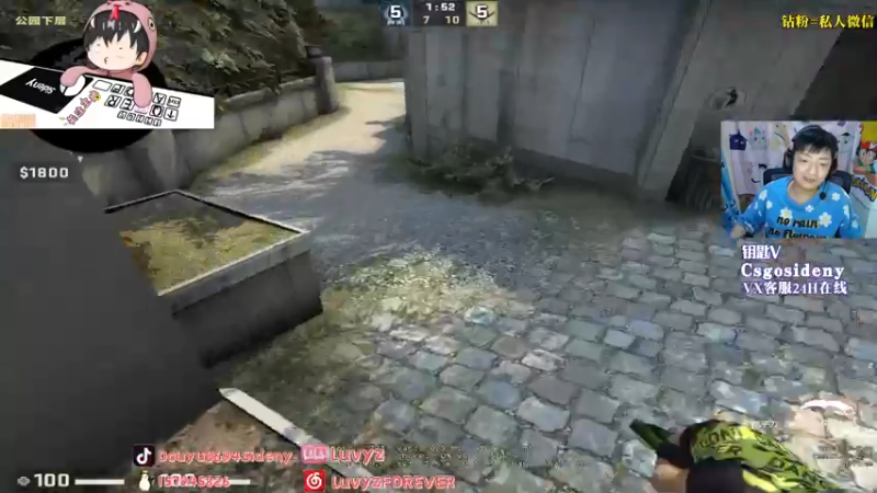 【2022-08-30 03点场】Sideny蛇：【8694】5EPL你们的道具马回来了！