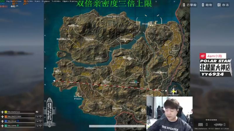 【2022-08-29 21点场】4AM小海xx丶：《双倍亲密度》季后赛赛前训练赛