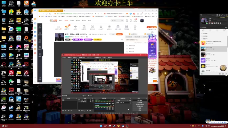 【2022-08-28 19点场】憨厚的小5：武仔：只为一人播 6621954