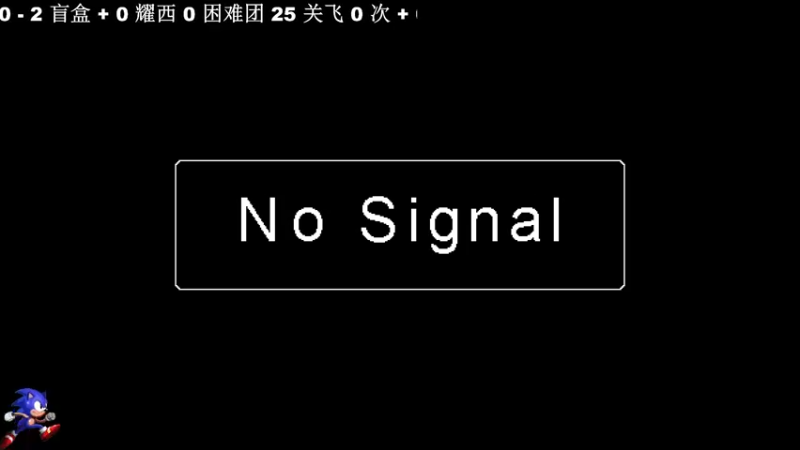 【2022-08-30 09点场】主播索老师：小号冲7000~