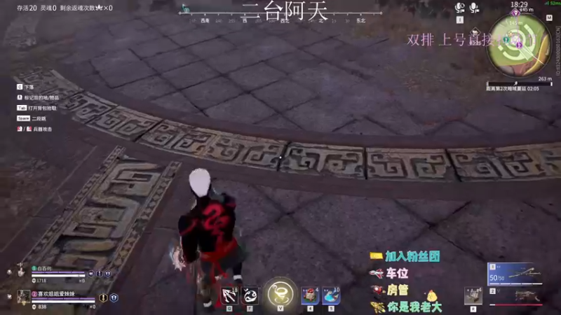 【2022-08-30 09点场】sysyu：单三进来学身法了！！