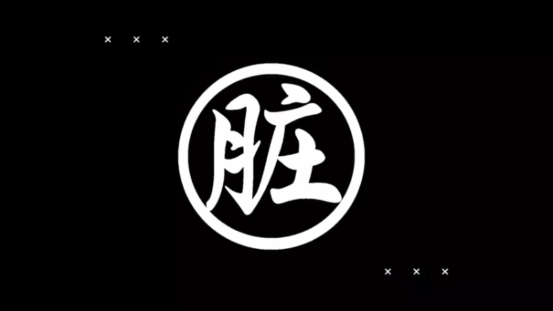 【炉石王师傅】举办他啊！我要举办他啊！