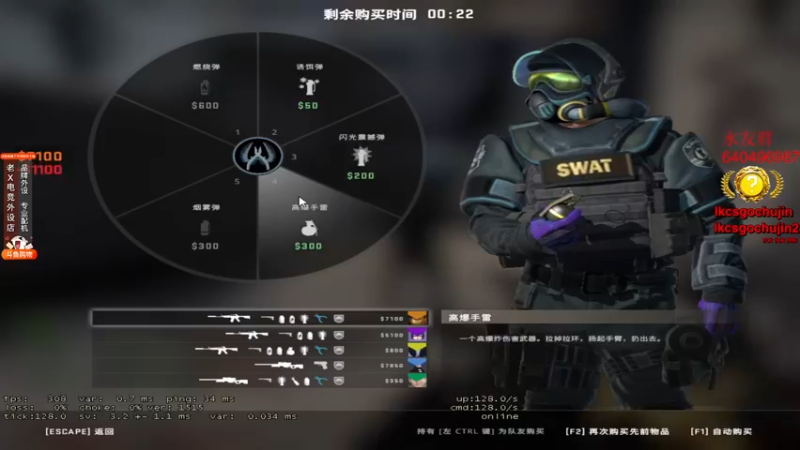 【2022-08-30 13点场】loveyou_qq：今天康复训练了