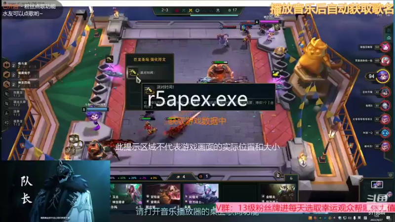 【2022-08-27 01点场】流氓太郎：须弥你们去吧我就不去了