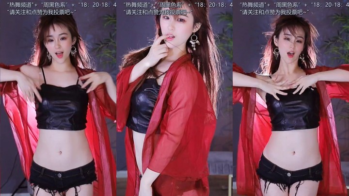 【添财慧】08-29 本场人气值TOP1舞蹈