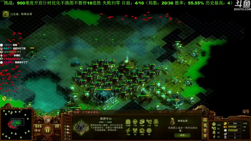 【2022-08-29 21点场】普通人陡壁：把把都是教科书级别的……