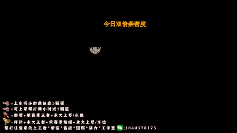 【2022-08-30 11点场】天涯yy丶：三国服赵云 进来学技术