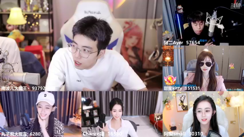 【2022-08-30 17点场】南波儿大魔王丶：天青色等烟雨，而我~