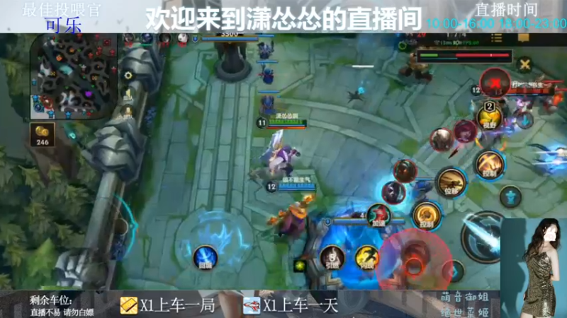 【2022-08-29 16点场】潇怂怂啊：[小奶团] 八月倒数第三天！！！